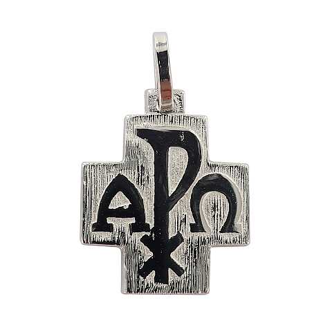 Croce alfa e omega in argento 925 - 1,5 cm