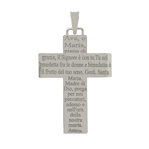 Croce in argento 925 con la preghiera Ave Maria - 4 cm
