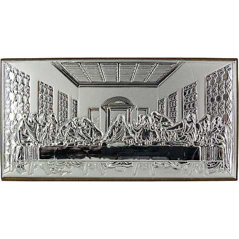 Quadro Ultima Cena con lastra in argento 925 - 10 x 5 cm