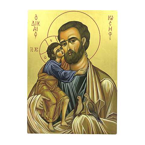 Icona San Giuseppe dipinta a mano su legno con fondo oro cm 19x26