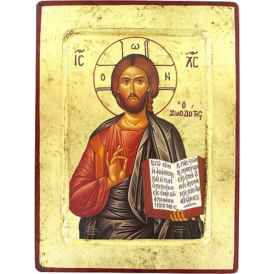 Icona Cristo Pantocratore con libro aperto, produzione greca su legno - 18,5 x 14,5 cm