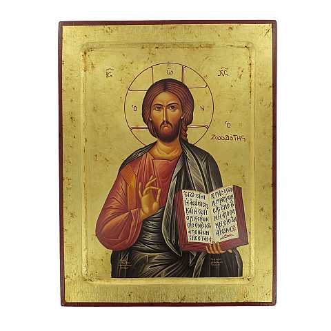 Icona Cristo Pantocratore con libro aperto, produzione greca su legno - 31,5 x 24 cm