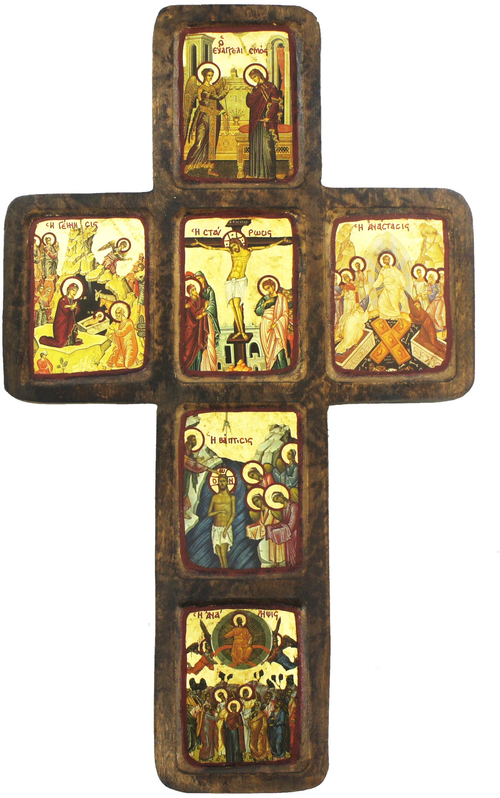 Ferrari & Arrighetti Croce con Icone delle Scene della Vita di Gesù e Maria Produzione Greca in Legno 26,5 x 22 cm 