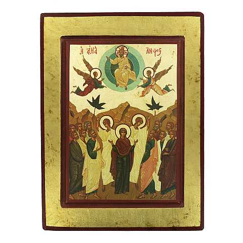 Icona Ascensione di Cristo, Icona in Stile Arte Bizantina, Icona su Legno Rifinita con Aureole, Scritte e Bordure Fatte a Mano, Produzione Greca - 26 x 19,5 Cm