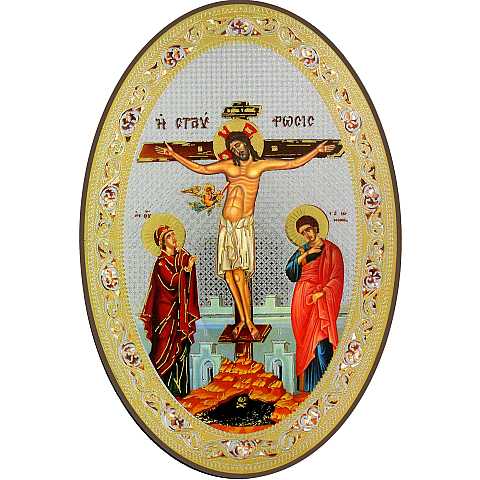Icona Crocifissione stampa su legno ovale - 12 x 18 cm
