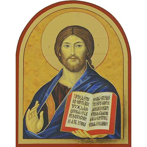 Quadro Cristo con Libro aperto stampa su legno ad arco - 10 x 7,5 cm