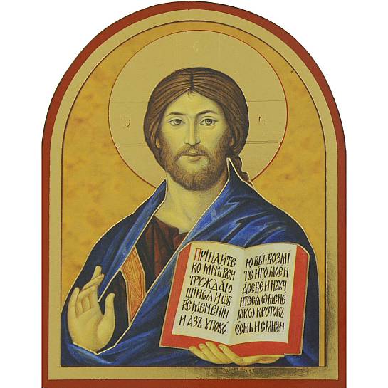 Quadro Cristo con Libro aperto stampa su legno ad arco - 22 x 17,5 cm 