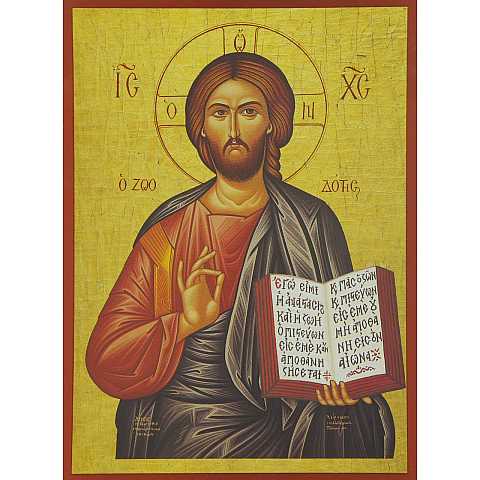 Quadro icona Cristo con libro aperto stampa su legno - 14 x 11 cm
