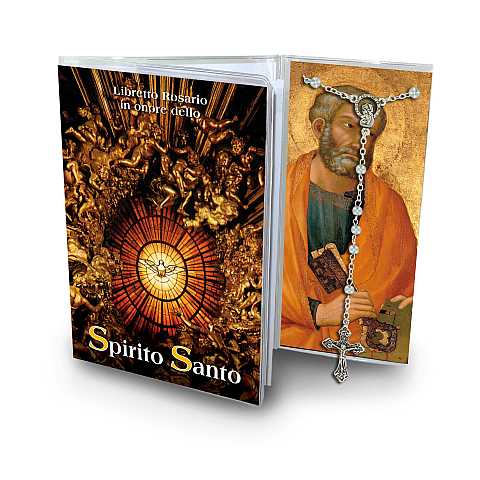 Libretto con rosario Spirito Santo  - italiano