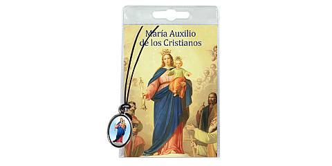 Medaglia Madonna Ausiliatrice con laccio e preghiera in spagnolo	