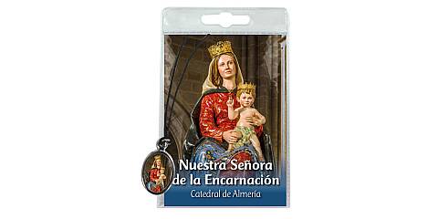 Medaglia Catedral de Almeria con laccio e preghiera in spagnolo