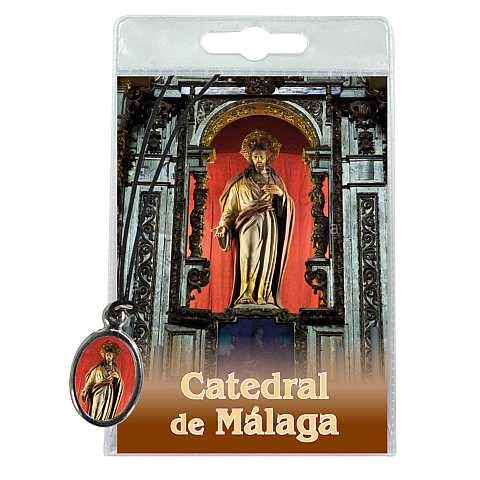 Medaglia Catedral de Malaga con laccio e preghiera in spagnolo
