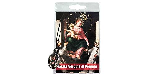 Medaglia Santuario Madonna di Pompei con laccio e preghiera in italiano