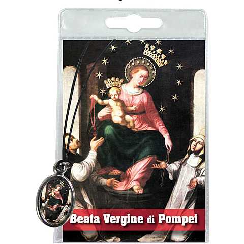 Medaglia Santuario Madonna di Pompei con laccio e preghiera in italiano