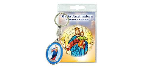 Portachiavi Madonna Ausiliatrice con preghiera in portoghese