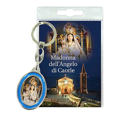 Portachiavi Madonna dell'Angelo di Caorle con preghiera in italiano