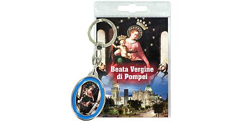 Portachiavi Santuario Madonna di Pompei con preghiera in italiano