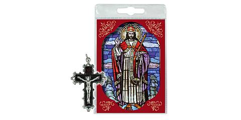 Blister A Cristo Rei con croce metallo cm 4,8 - portoghese