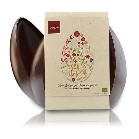 Uovo Di Cioccolato Fondente 66%, Provenienza Cacao: Africa, Altezza: 15 Cm, 150 Grammi