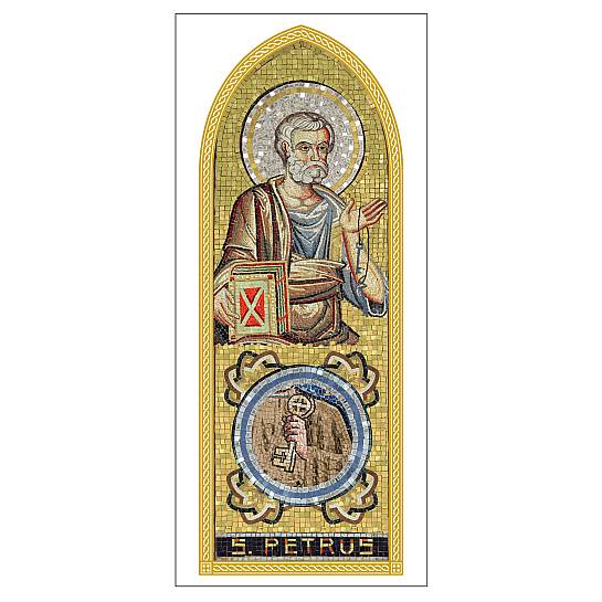 STOCK: San Pietro stampa tipo mosaico - 10 x 27 cm